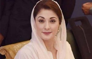 Vetri Study Center Current Affairs - Mariam Nawaz