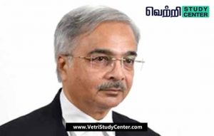 Vetri Study Center Current Affairs - Nilay Anjaria