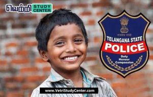 Vetri Study Center Current Affairs - Operation Smile-X