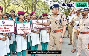 Vetri Study Center Current Affairs - Palli pokkuvarathu thannarvalar thittam