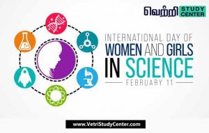 Vetri Study Center Current Affairs - Pathum Nissanka
