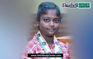 Vetri Study Center Current Affairs - Sukita