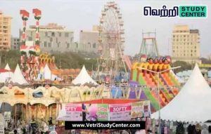 Vetri Study Center Current Affairs - Surajkund Crafts Mela