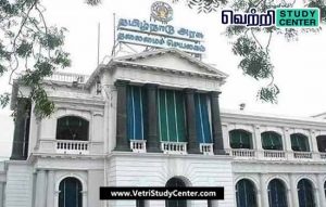 Vetri Study Center Current Affairs - Tamil Nadu Legislative Assembly