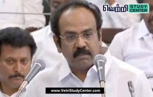 Vetri Study Center Current Affairs - Tamilnadu Budget 2024-25