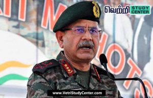 Vetri Study Center Current Affairs - Upendra Dwivedi