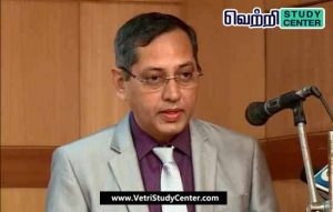 Vetri Study Center Current Affairs - Vaidyanathan