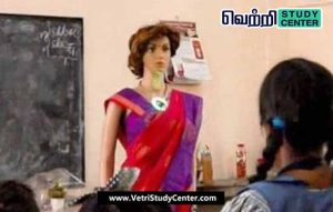 Vetri Study Center Current Affairs - AI Teacher Iris