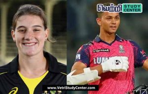 Vetri Study Center Current Affairs - Annabel Sutherland & Yashasvi Jaiswal
