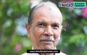 Vetri Study Center Current Affairs - Ashwagosh