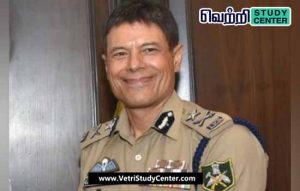 Vetri Study Center Current Affairs - Daljit Singh Chaudhary