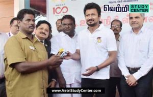 Vetri Study Center Current Affairs - Electronic ticket