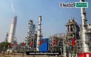 Vetri Study Center Current Affairs - Hindustan Urvarak & Rasayan Limited