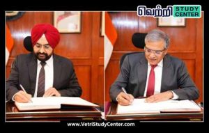 Vetri Study Center Current Affairs - International Pie Day