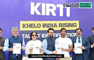 Vetri Study Center Current Affairs - Khelo India Rising Talent Identification - KIRTI