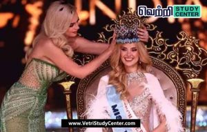 Vetri Study Center Current Affairs - Krystyna Pyszkova