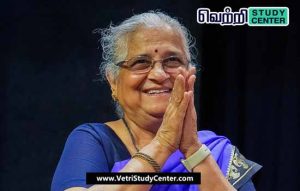 Vetri Study Center Current Affairs - Nellai Jayantha