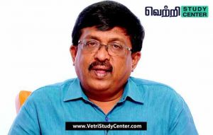 Vetri Study Center Current Affairs - Nellai Jayantha