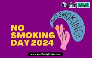 Vetri Study Center Current Affairs - No Smoking Day