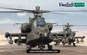 Vetri Study Center Current Affairs - Panama