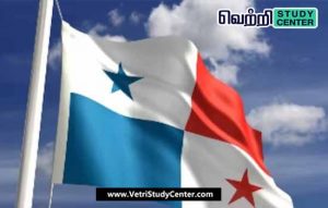 Vetri Study Center Current Affairs - Panama