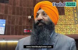 Vetri Study Center Current Affairs - Sardar Ramesh Singh