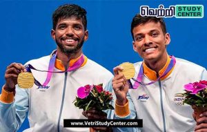 Vetri Study Center Current Affairs - Satwiksairaj Rankireddy-Chirag Shetty