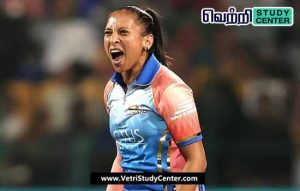 Vetri Study Center Current Affairs - Shabnim Ismail