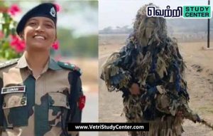 Vetri Study Center Current Affairs Suman Kumari becomes BSF's first woman sniper