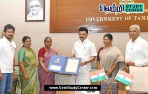 Vetri Study Center Current Affairs - Avvaiyar Award Bama