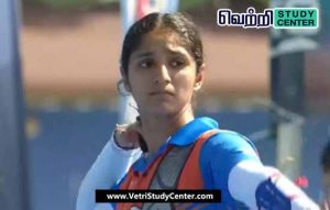 Vetri Study Center Current Affairs - Bhajan Kaur