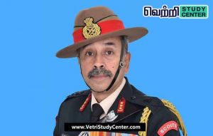 Vetri Study Center Current Affairs - N.S.Raja Subramani