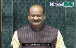 Vetri Study Center Current Affairs - OM Birla