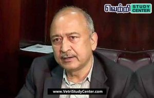 Vetri Study Center Current Affairs - Pradeep Singh Kharola