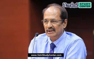 Vetri Study Center Current Affairs - Rajaram