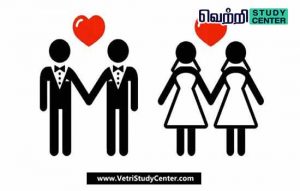 Vetri Study Center Current Affairs - Same-sex marriage