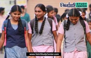 Vetri Study Center Current Affairs - agal vilakku
