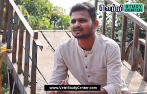 Vetri Study Center Current Affairs - siddhesh sakore