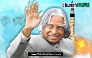 Vetri Study Center Current Affairs - Abdul Kalam