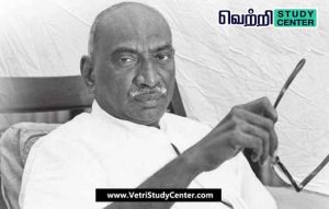 Vetri Study Center Current Affairs - Educational Development Day