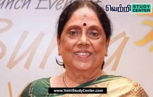 Vetri Study Center Current Affairs - Mahesan Kasirajan