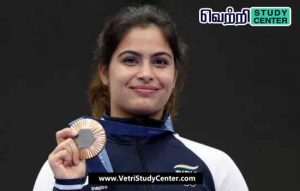 Vetri Study Center Current Affairs - Manu Bhaker