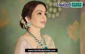 Vetri Study Center Current Affairs - Neetha Ambani