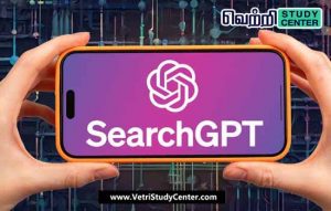 Vetri Study Center Current Affairs - SearchGPT