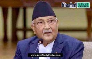Vetri Study Center Current Affairs Sharma Oli