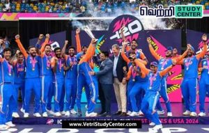 Vetri Study Center Current Affairs - T20 Champion