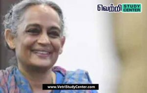 Vetri Study Center Current Affairs - Usha Thakur