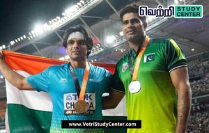 Vetri Study Center Current Affairs - Arshad Nadeem