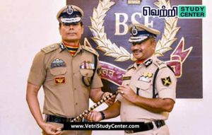 Vetri Study Center Current Affairs - Daljeet Chaudhary