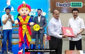 Vetri Study Center Current Affairs - Soothupavala Kalmani